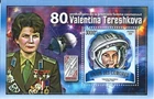 Block 2017 First Woman IN Space Valentina Tereshkova