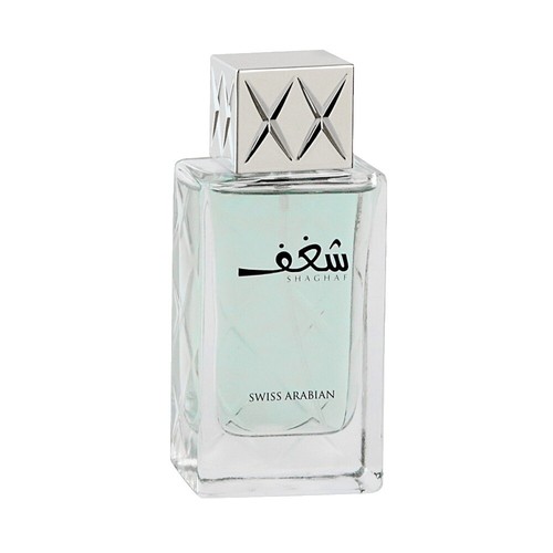 香水(男性用) Afnan Zimaya Awatif Blue ZIMAYA AWATIF BLUE EDP FOR MEN – Hadiyyeh