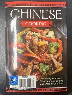 FBNR Presents Chinese Cooking   2023