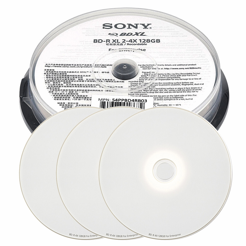 3 Sony 128gb 4x BD-R XL White Inkjet Printable Blu-ray Disc Media
