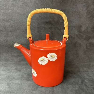 Noritake Nippon TOKI KAISHA SUNSET RED DAISY Bamboo Handled Pot
