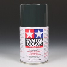 Tamiya TS-63 Nato Black Lacquer Spray Paint Can Plastic Model 3oz 100ml