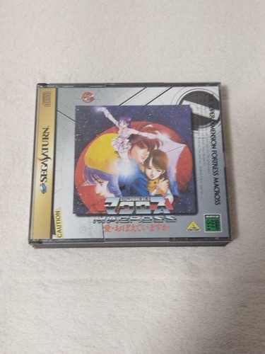 Macross Sega Saturn SS GIOCO Robotech Giappone Ricordi l'amore? - Foto 1 di 3