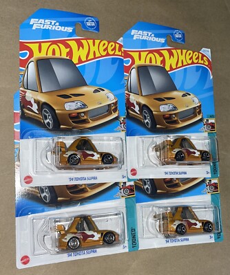 Hot Wheels 1 New Sealed TOONED Fast & Furious Gold Toyota Supra