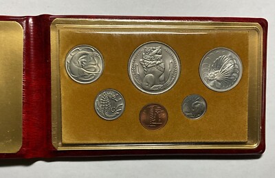 トランプ大統領再選記念　The Singapore Mint 50周年コイン トランプ大統領再選記念 The Singapore Mint 50周年コイン