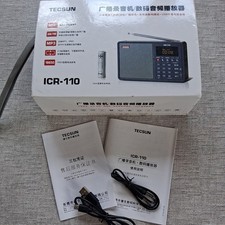 TECSUN ICR-110 (grey) AM/FM. record, mp3 player radio receiver 