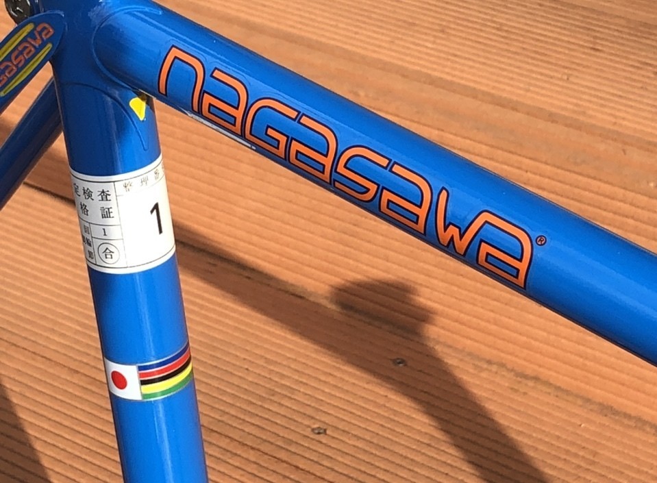 Nagasawa Special Track Pista Frame Set 515mm Keirin NJS | eBay