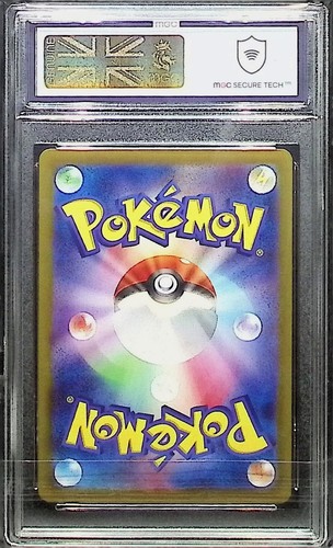 Pokemon Lost Abyss Drapion V Japan S11 107/100 MGC 10 not PSA - Bild 2 von 3