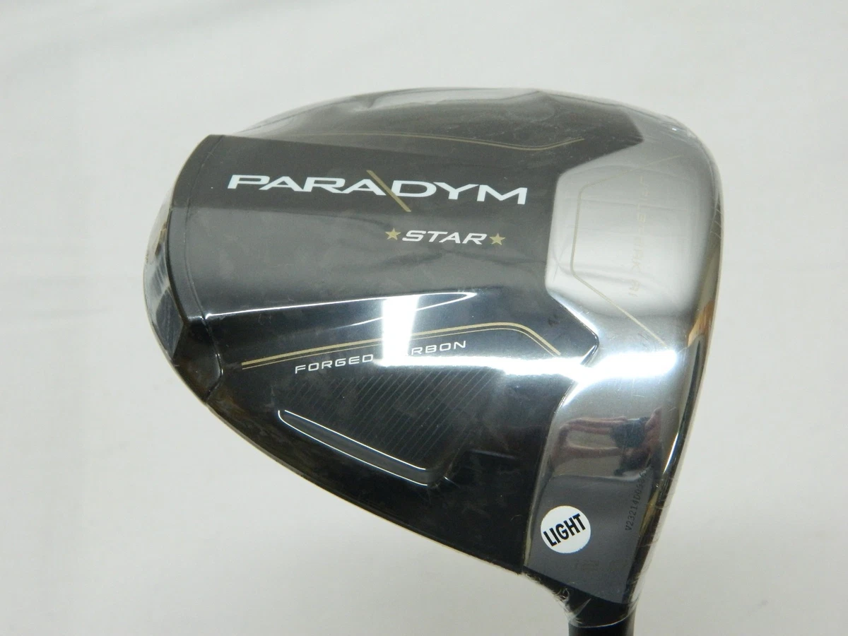 Shaft (manche) Tensei AV Limited Noir 65 Extra Rigide - Pour Driver