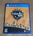 PS 4 PlayStation 4 Patapon Capcom Sony Video Games Video Game Japanese Japan