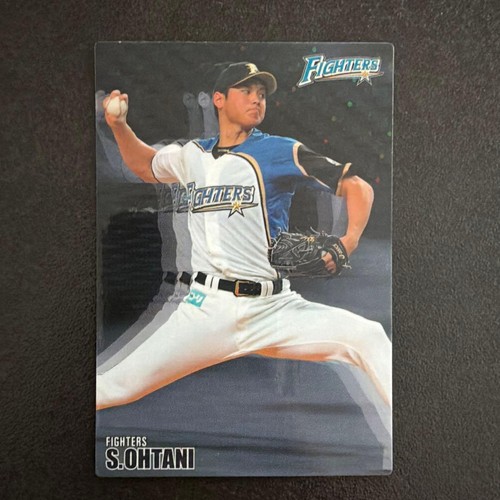 Shohei Ohtani 2016 Calbee Baseball Card AS-06 All Star Nippon Ham Fighters Japan