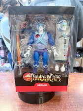 Bengali Thundercats Ultimates Super7 SEALED
