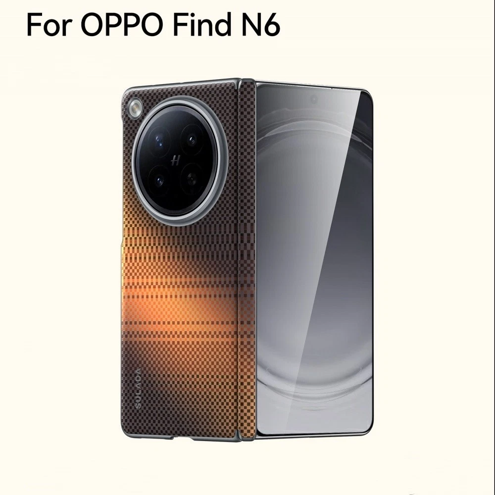 Magnetic Weaving Pattern Leather Case For OPPO Find N6 Hinge Protective Cover - Picture 17 of 17