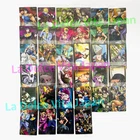 JoJo's Bizarre Wafer Card Animation Special II Complete 34 types 2026 SBR JJBA