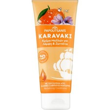 Papoutsanis Karavaki Revitalizing Hair Conditioner with Greek Saffron and Mandar