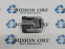 APC PDU Terminator 0W05545, SKU 20539