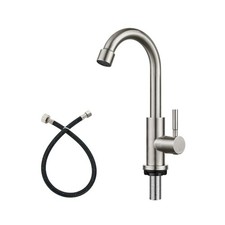 Cold Water Kitchen Faucet, SUS304 Stainless Steel, Single Handle, 1.8 GPM - Bar