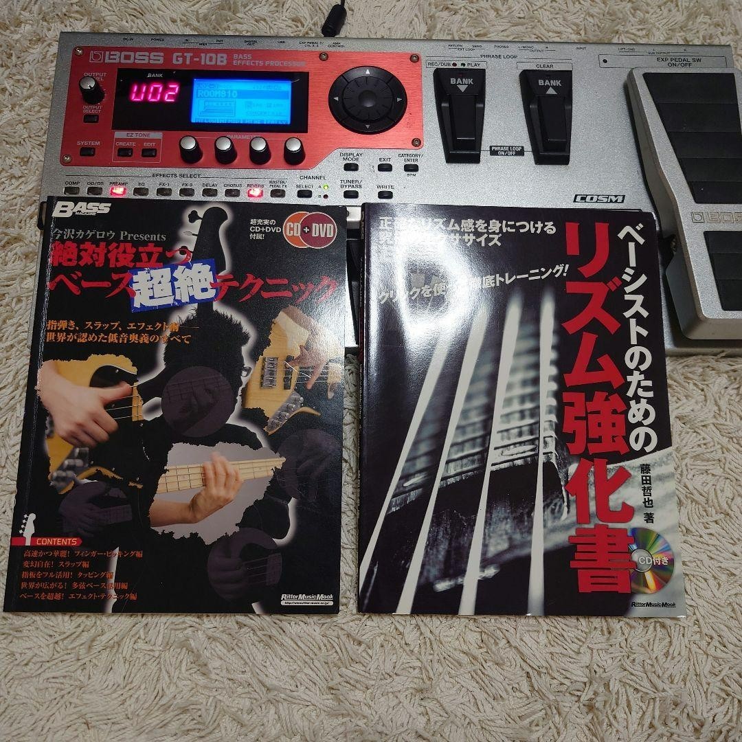 ベース BOSS GT-10B BOSS - GT-10B | Bass Effects Processor