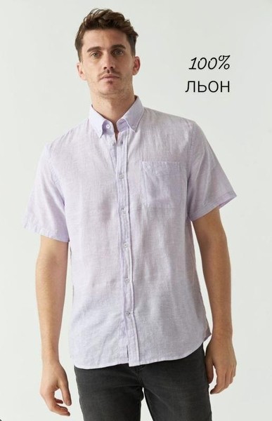 Men Paul Green Shirt Lilac Linen M