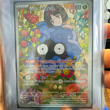 Erika's Tangela 218/217 Twilight Masquerade Secret Rare Full Art Holo ENG 2024