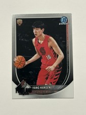 2025-26 Bowman Yang Hansen Chrome RC Rookie #BCV-16 Trail Blazers