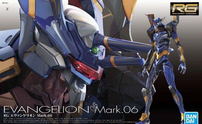 Bandai+RG+Evangelion+Mark.06+Anime for sale online | eBay