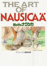 NEW The Art of Nausicaa of the Valley of the Wind Ghibli THE ART series Japan