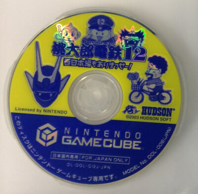 Nintendo Game Cube Momotarou Dentetsu 12 Japan Version w/ Box and