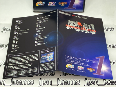 スペインリーグ 2002/2003ダイジェスト DVD スペインリーグ2002/2003ダイジェスト：中古DVD - メルカリ
