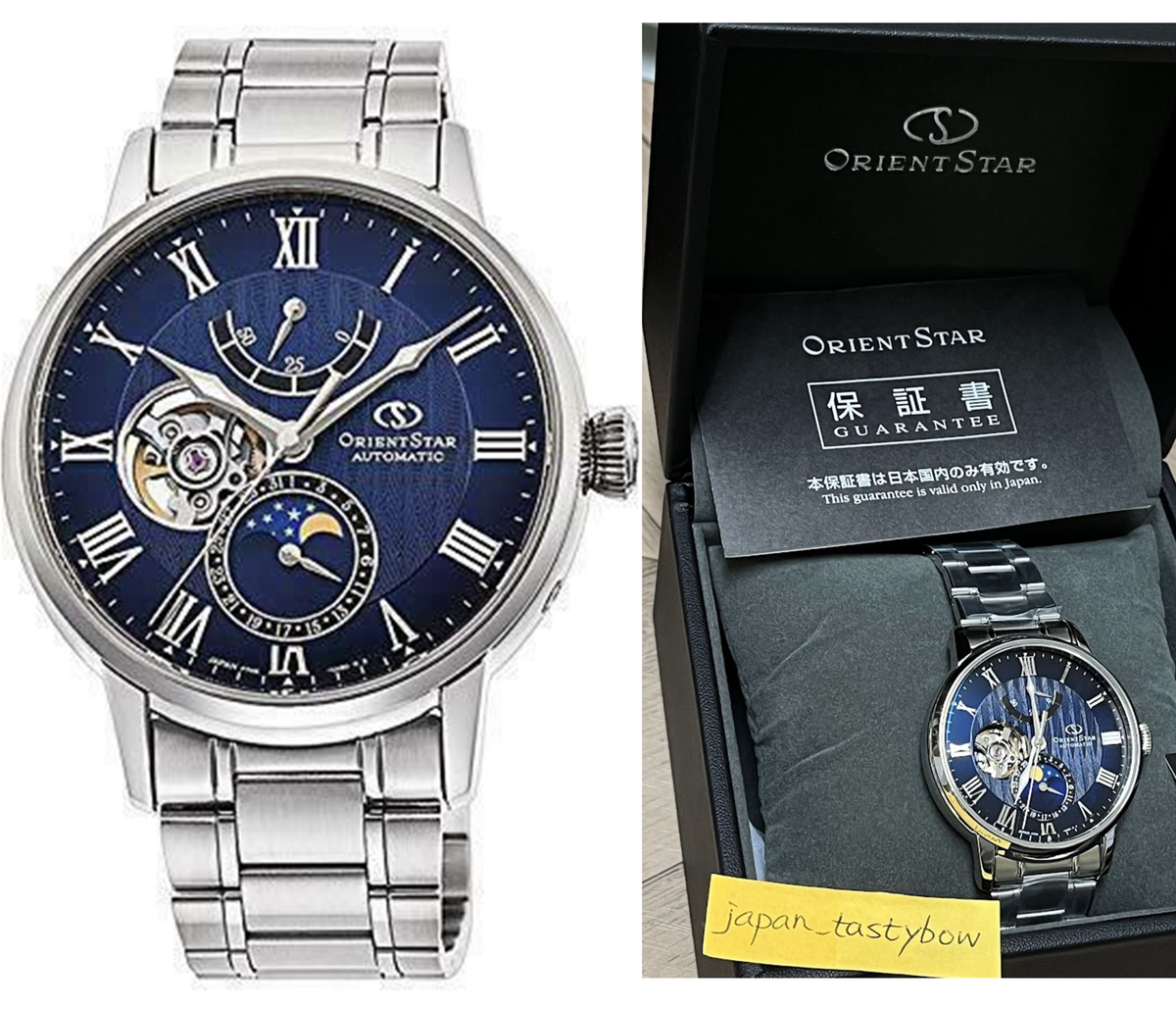 Orient Star RK-AY0103L Automatic Mechanical 22 Jewels Moon Phase