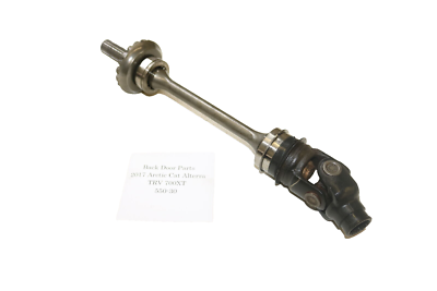 あきら ssp シリアル 2017 Arctic Cat Alterra TRV 700 Xt Eps Secondary Drive Shaft | eBay