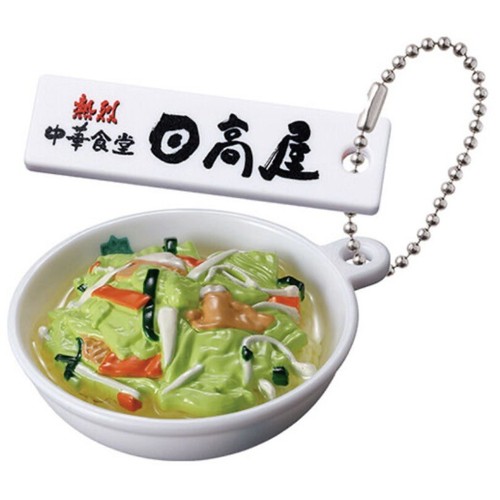 New Gacha Hidakaya Food Sample Key chain Ramen&Gyoza complete 5 pieces capsule - Picture 4 of 12