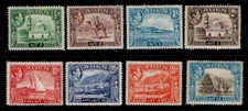 Aden 1939 1948 King George VI short set to 14 annas (no 3a) SG16-21, 23-23a Mint