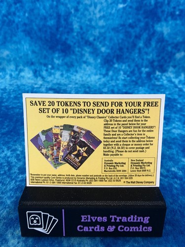 Disney Classics SINGLE Non-Sport Trading Card by Dynamic Marketing 1993 - Picture 308 of 326