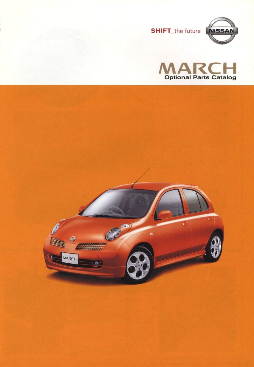 Catalog] 2002 Nissan March Genuine Optional Parts Brochure Micra