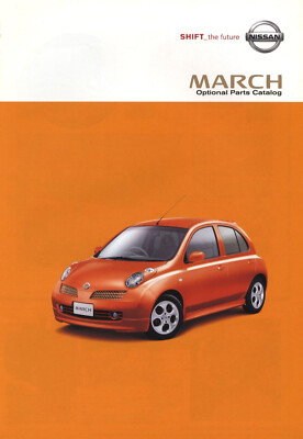 Catalog] 2002 Nissan March Genuine Optional Parts Brochure Micra