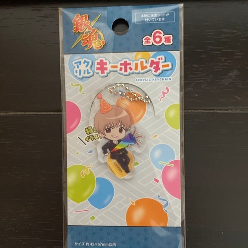 Gintama Figur Acryl Schlüsselanhänger Lot 6 Set Okita Gintoki Anime Japan P1 2 - Bild 4 von 14
