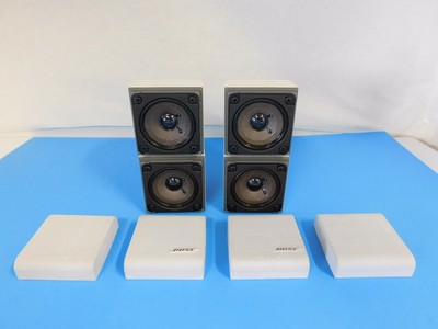 bose redline cube speakers