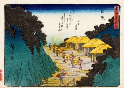 Landschaftliche Japanische Wandkunst Klassische Ukiyo-E Landschaft U