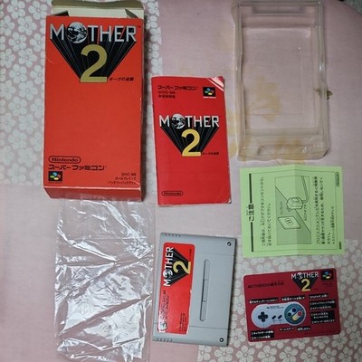 Mother 2 mit Box Anleitung Nintendo Super Famicom SFC Cartridge getestet