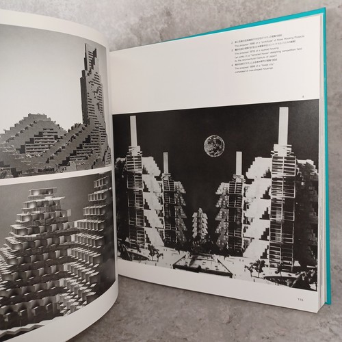 "KIKUTAKE" Kiyonori Kikutake Works 1 /Japanese Architect - Foto 15 di 17