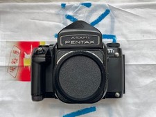 PENTAX 67II body