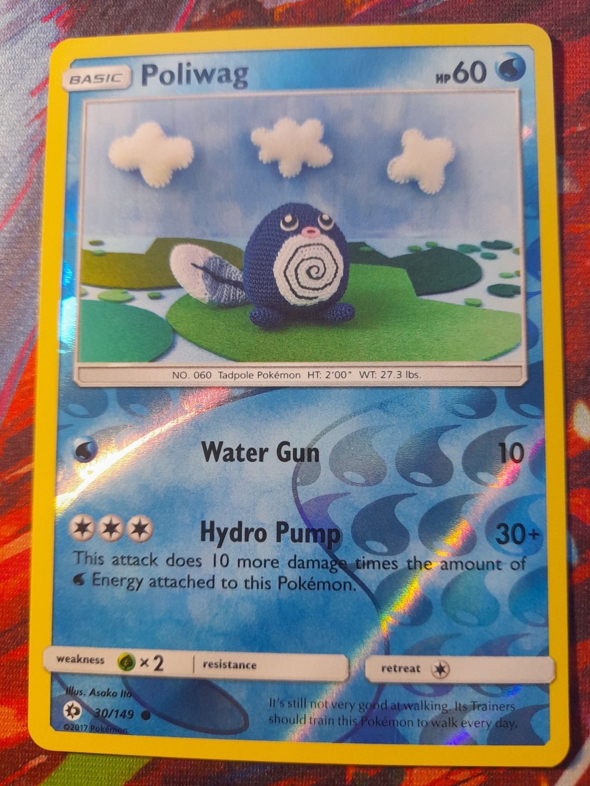 Pokemon Card - Sun & Moon 30/149 - POLIWAG (reverse holo) - NM/M