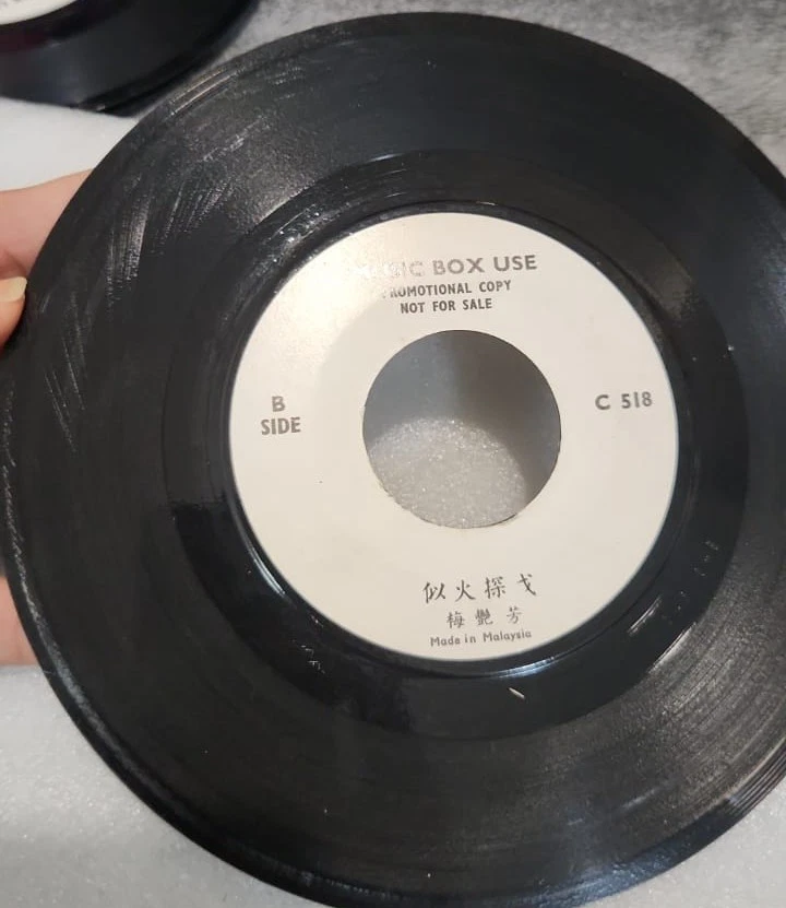 Vinyl Records Anita Mui for sale | eBay