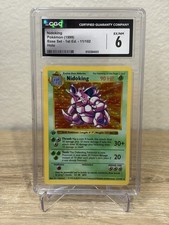 zoroark pokemon card ebay Nidoran · Base Set First Edition #55(Shadowless)