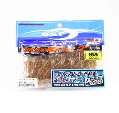 OSP Soft K�der Dolive Craw 3 Zoll W-065 (6372)