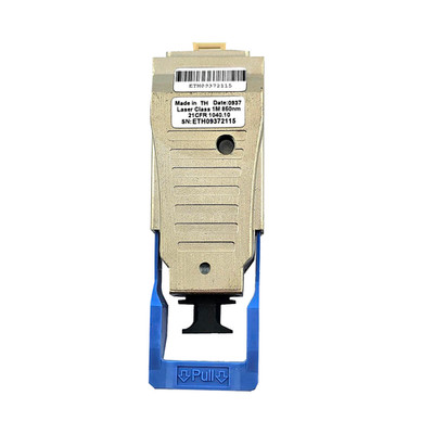 NetApp  Optical Copper-Fiber Converter für 4X IB Cable, 332-00008+A0