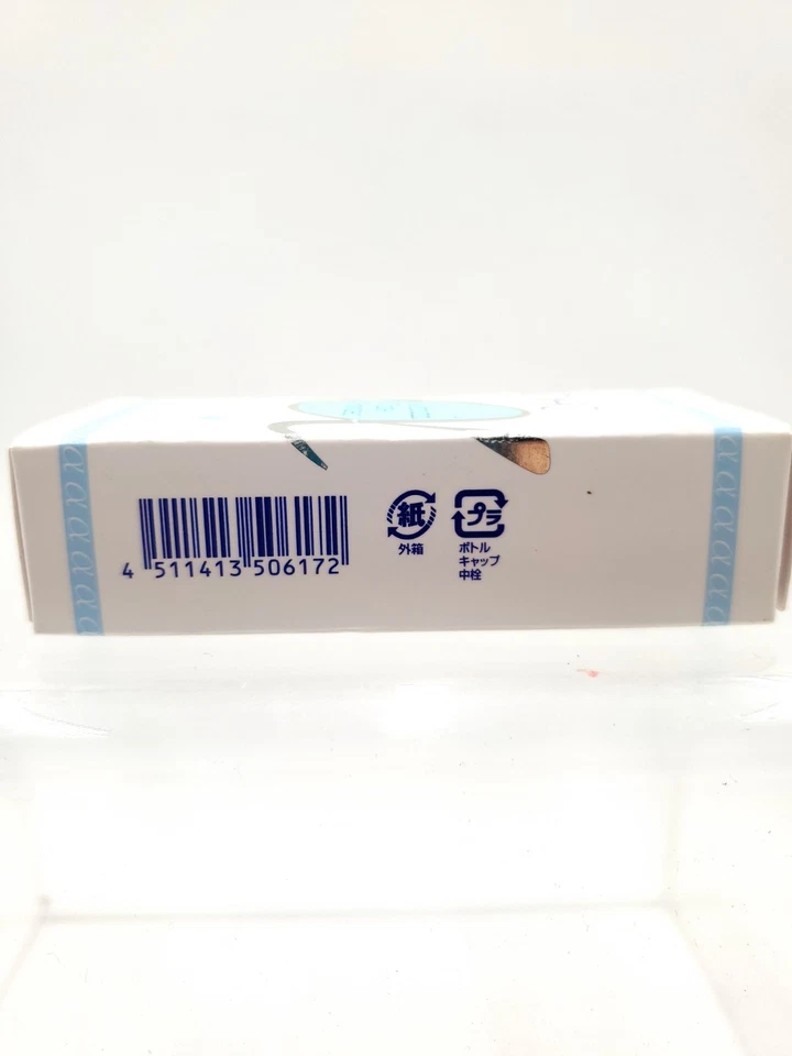 NUEVO DHC A- Arbutina Polvo Blanco .17oz Manchas Oscuras Tono Desigual Piel Japón Foto 2 de 3