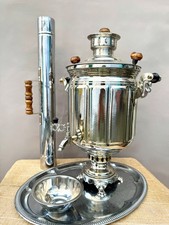 Soviet Wood Fired Samovar TULA Vintage Fire Samovar 8 liters (2 gallons)