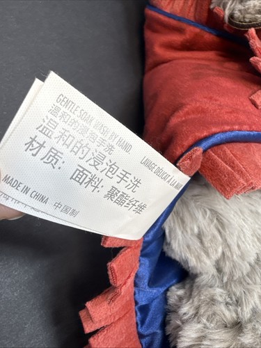 Manta de felpa y llave de la cárcel para perros Piratas del Caribe de los parques de Disney Disney - Imagen 11 de 11